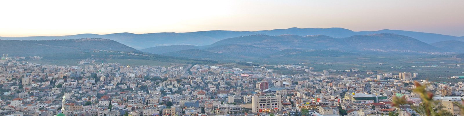 Sakhnin ????? ?????