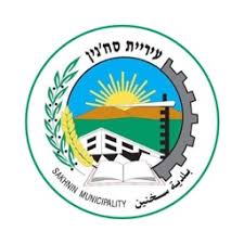 סחנין