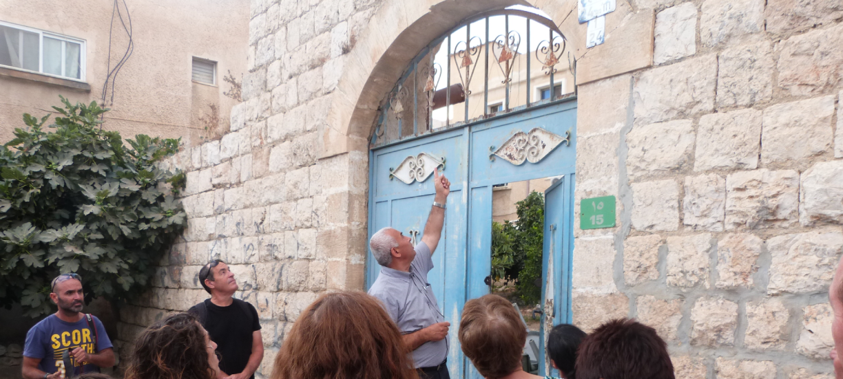 כפר קאסם הגרעין העתיק